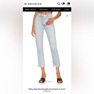 Agolde Riley high rise straight crop Jeans